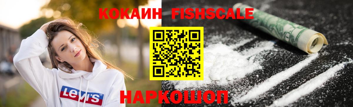 LSD-25 Михайловск