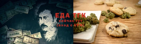 спиды Алексеевка