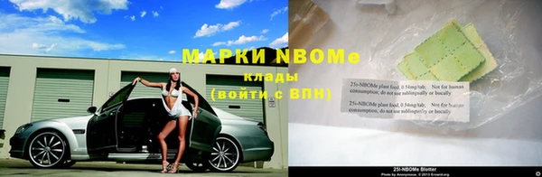 спиды Алексеевка