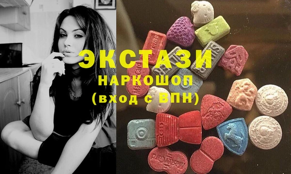 спиды Алексеевка