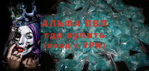спиды Алексеевка