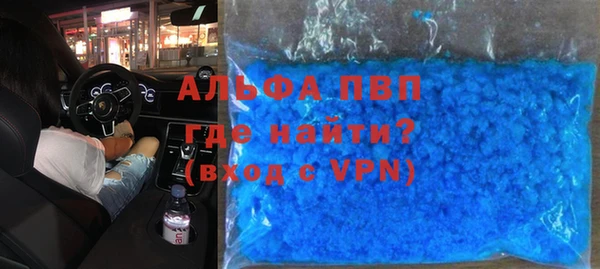 спиды Алексеевка