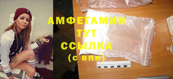 спиды Алексеевка