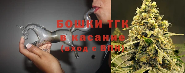 соль ск Переславль-Залесский