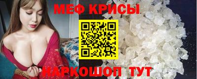 гидропоника Шелехов