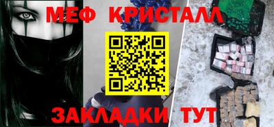 гидропоника Шелехов