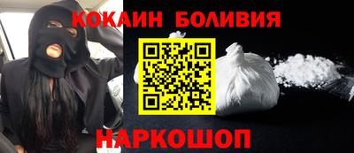 гидропоника Шелехов