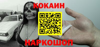 гидропоника Шелехов