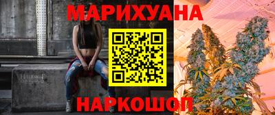 дживик Шахты