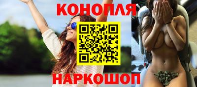 дживик Шахты