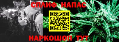 дживик Шахты