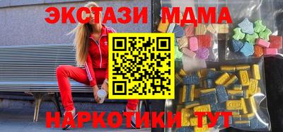 дживик Шахты