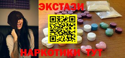 гидропоника Шелехов