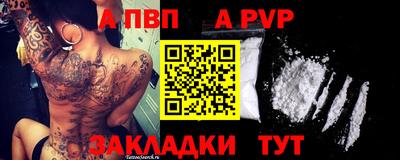 гидропоника Шелехов