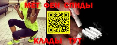 гидропоника Шелехов