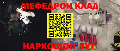 гидропоника Шелехов