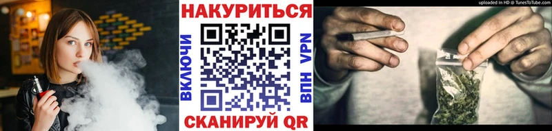 кракен зеркало  Михайловск  МАРИХУАНА Amnesia 